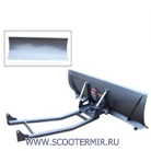 Снегоочиститель SB-H для STELS UTV 700H / UTV 500H