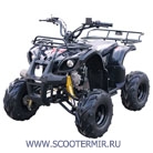 Квадроцикл Honling ATV 110