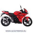 Мотоцикл Sagitta Spitzer SBR 150