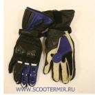 Перчатки Probiker PRX-4